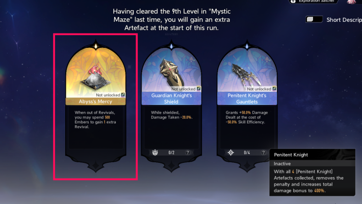 Duet Night Abyss Abyss's Mercy Artefact