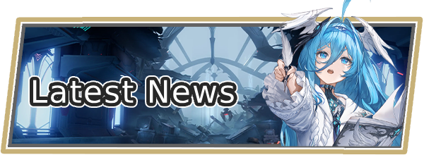 Duet Night Abyss Latest News