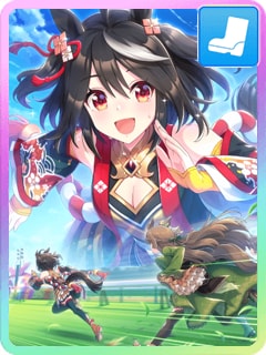 Kitasan Black
