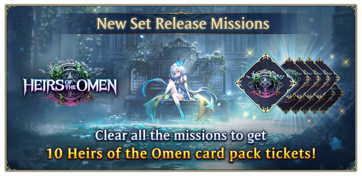 Shadowverse Worlds Beyond Heirs of the Omen New Set Release Missions