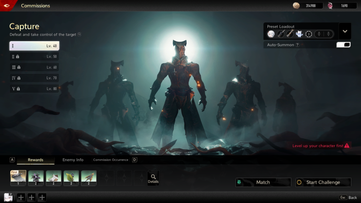 Duet Night Abyss Capture