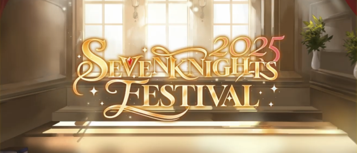 Festival Offline Event