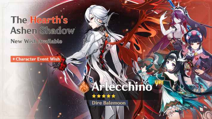 Gacha Banner For Arlecchino - Should You Pull & Release Date