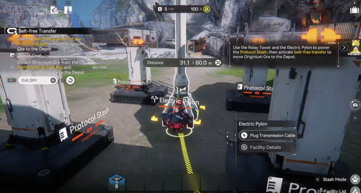 เชื่อมต่อ Relay Tower และ Electric Pylon