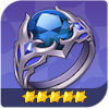 Ring of Bulwark