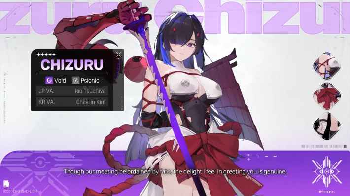 Chizuru Character Introduction