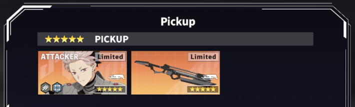 Gen Narumi Pickup Gacha Details