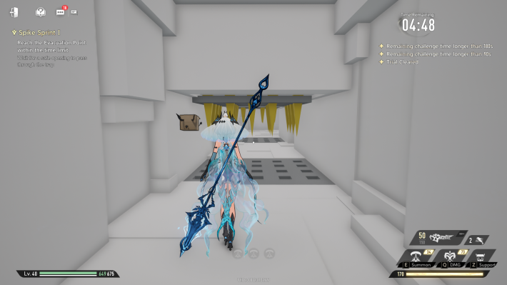 Image of Spike Sprint