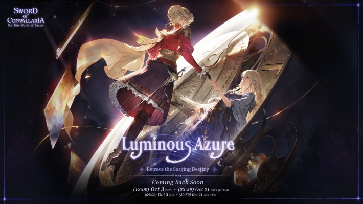 Sword of Convallaria (SoC) - Luminous Azure
