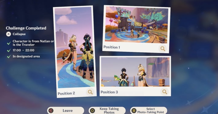 Paper Theater Sample Image