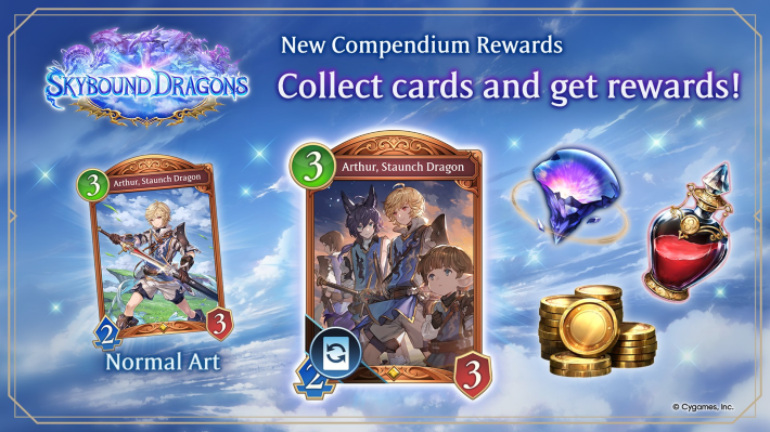 Shadowveerse Worlds Beyond New Compendium Rewards