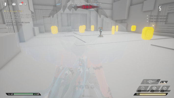 Image of All Round Trial