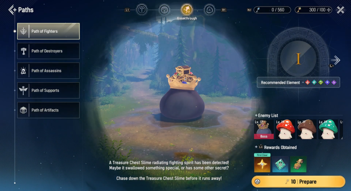 Mongil Stardive Path of Fighters Screen