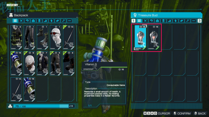 Let It Die Inferno Backpack