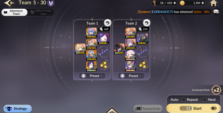 team
