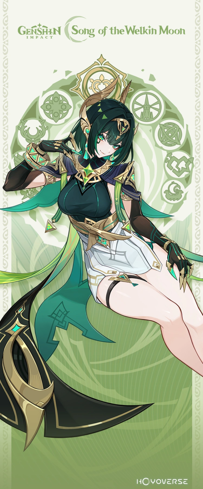 Nefer Full Art