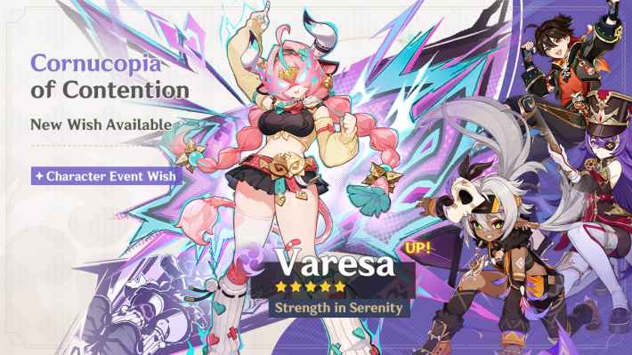 Cornucopia Of Contention