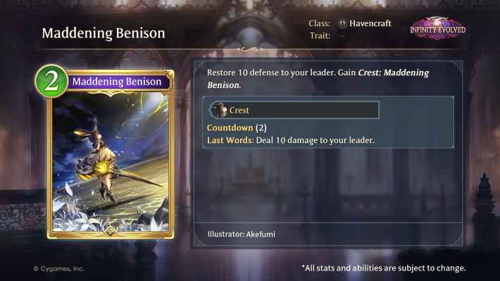 Maddening Benison