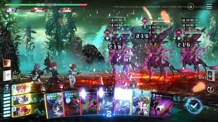 Yuki Recommended Team