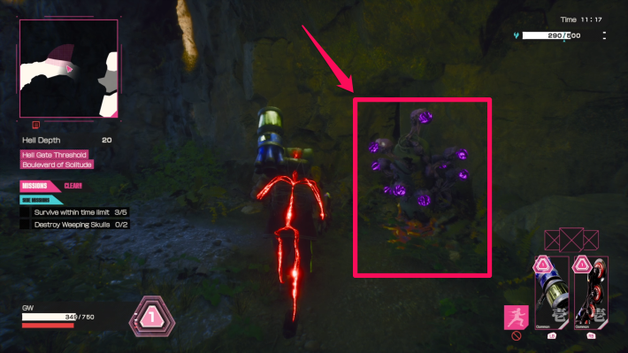 Let It Die: Infero (LID) - Bomb Tank