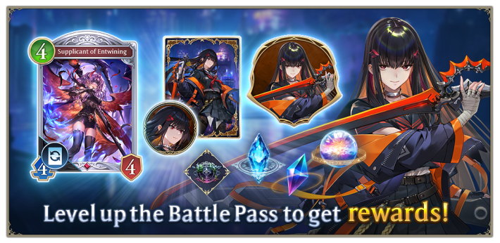 Shadowverse: Worlds Beyond Battle Pass Rewards