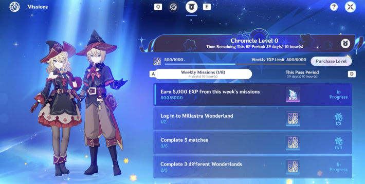 Get From Battle Pass Weekly Rewards