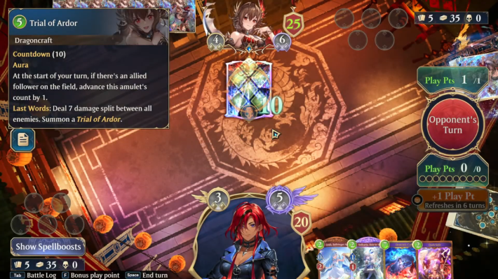 Shadowverse Worlds Beyond Battle Dungeon Boss Battle Galmieux