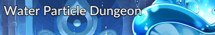 Water Particle Dungeon