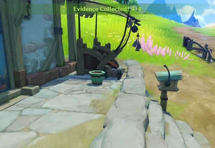 Tracing Vanishing Trails Event