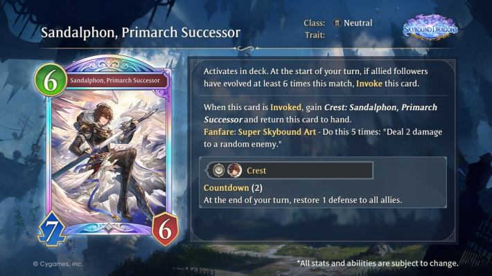 Shadowverse Worlds Beyond Sandalphon, Primarch Successor