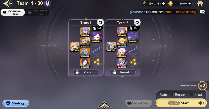 team 4-30