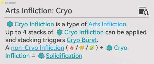 IMG de acumulación de Inflicción de Artes