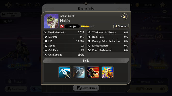Hokin Boss Info
