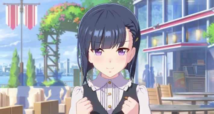 Kiryuin