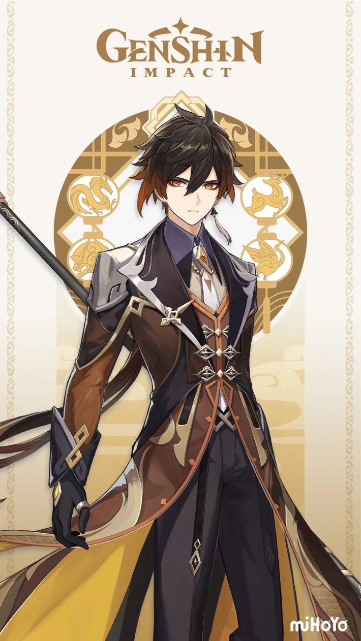 Zhongli Full Body Art