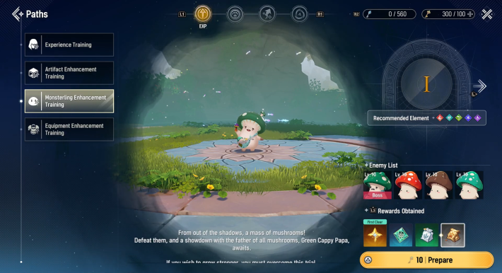 Mongil Stardive Monsterling Enhancement Training Screen