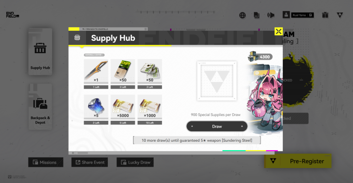 Pre Draw Web Event Images 