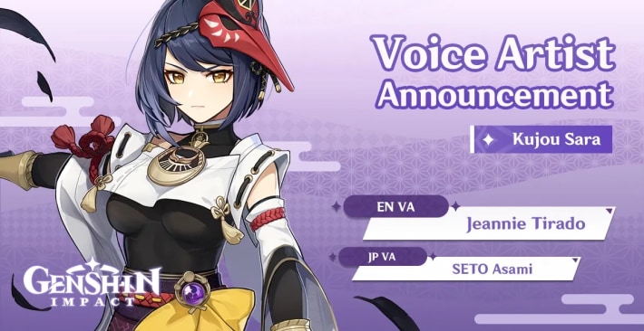 Kujou Sara Voice Actor