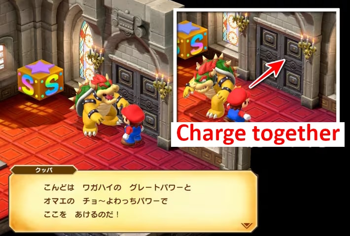 Charge at the door with Bowser