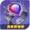 Ring of Siege