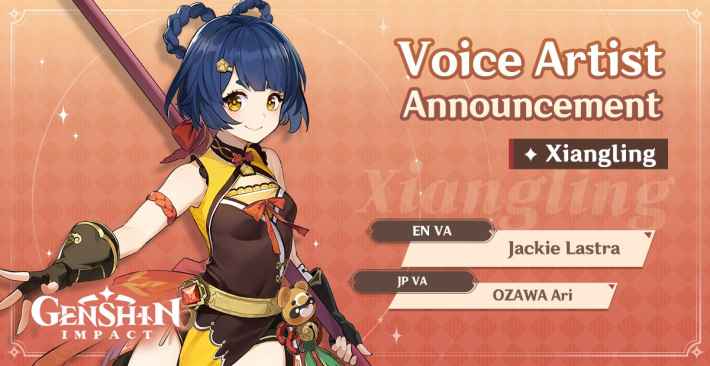Xiangling Voice Actor