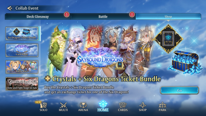 Shadowverse Worlds Beyond Six Dragons Ticket Bundle