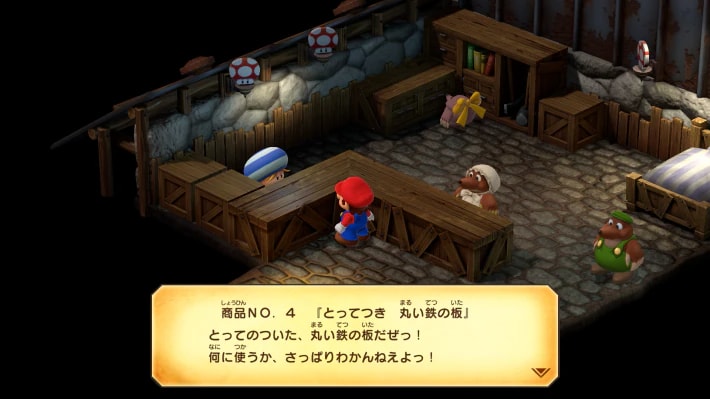 Purchase from the Treasure-Huntin Toad