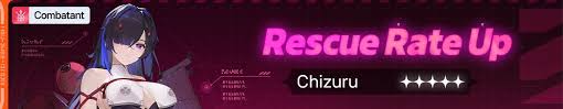 Chizuru  Rescue Rate Up Banner Image
