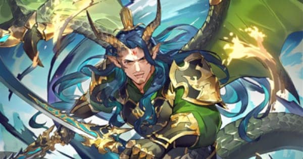 Ramp Dragoncraft