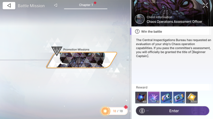 Chaos Zero Nightmare Promotion Mission