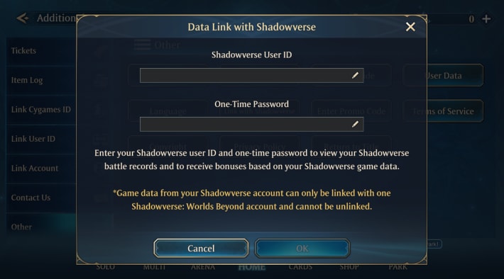 Data Link with Shadowverse