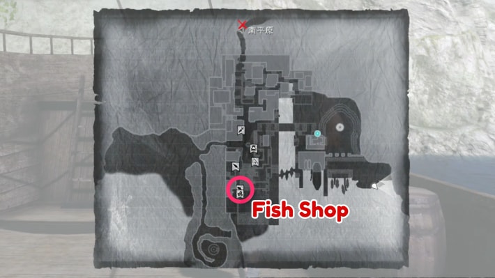 Fish Shop Location