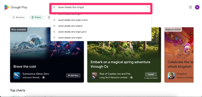 7DS Origin | How to Install on PC (Steam / Google Play Games) | The ...