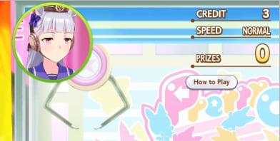 here Are Idle Voice Lines
